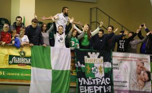 Вболівальники 