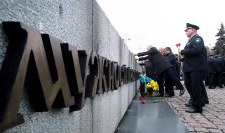 Participants of the ceremony of taking the oath