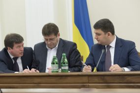 Gennadii Zubko, Volodymyr Kistion and Volodymyr Groisman