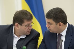 Volodymyr Kistion and Volodymyr Groisman