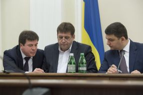 Gennadii Zubko, Volodymyr Kistion and Volodymyr Groisman