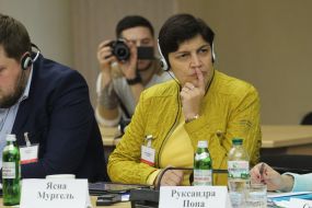 Ясна Мургель