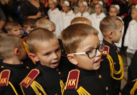 Students of lyceum boarding №23 "Cadet Corps"