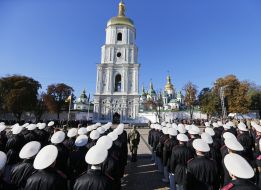 The students of the Kiev military lyceum