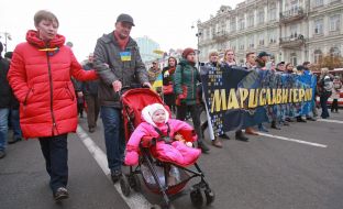March of  Heroes Glory in Kiev