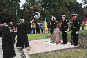 Place for a memorial to soldiers of the ATO in Odessa