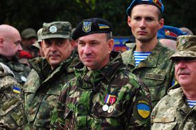 Participants of the event