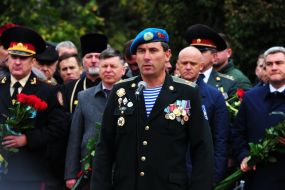 Participants of the event