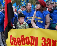 March of  Heroes Glory in Kiev