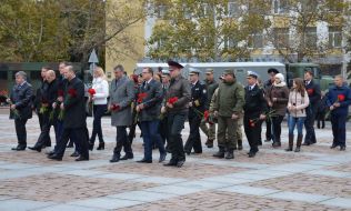 Celebration of the Day of Defender of Ukraine