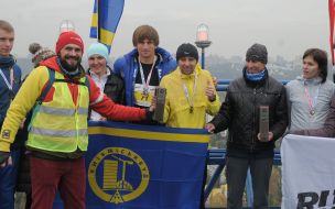 Вертикальний забіг Runup