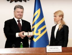 Петр Порошенко и Юлия Светличная