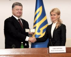 Петр Порошенко и Юлия Светличная