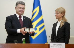 Петр Порошенко и Юлия Светличная