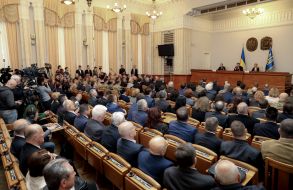 Участники встречи