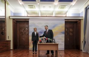 Петр Порошенко и Юлия Светличная