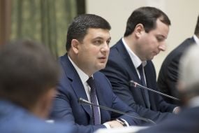 Владимир Гройсман и Александр Саенко