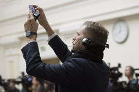 Участник презентации