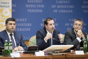 Владимир Гройсман, Александр Саенко и Иван Миклош