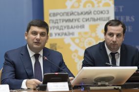 Владимир Гройсман и Александр Саенко