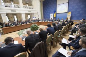 Участники презентации