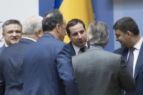 Дмитрий Шимкив, Александр Саенко и Владимир Гройсман