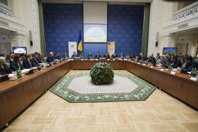 Участники презентации