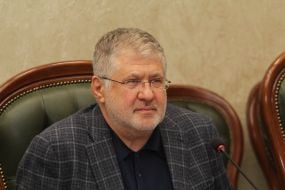 Ігор Коломойський