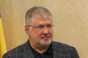 Ігор Коломойський