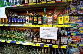 The announcement of the ban on the sale of alcohol at night