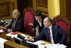 Irina Gerashchenko, Nadezhda Savchenko and Andriy Paruby
