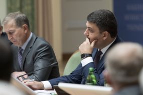 Grigory Osovoy and Vladimir Groisman