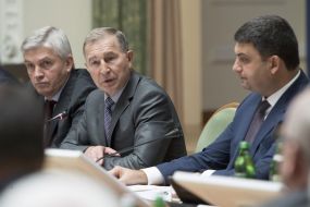 Grigory Osovoy and Vladimir Groisman