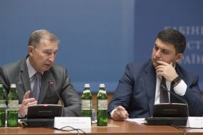 Grigory Osovoy and Vladimir Groisman