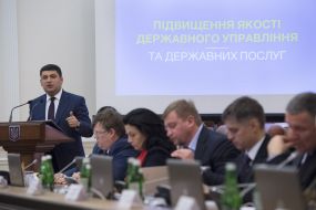 Cabinet of Ministers Meetings