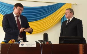 Yuriy Lutsenko and Valery Romanov