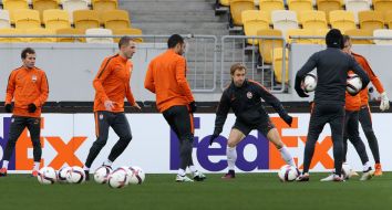 Открытая тренировка ФК "Шахтер"