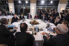 Participants of meeting