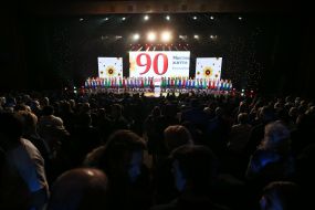 Solemn evening dedicated to celebrating the 90th anniversary of Bohdan Hawrylyshyn