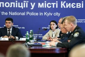 Volodymyr Groisman and Khatia Dekanoidze