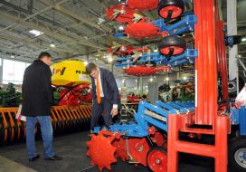 Agricultural machinery