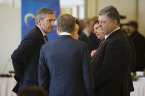 Petro Poroshenko participated in the summit