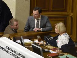 Parliament's session