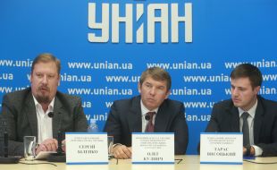 Сергей Биленко, Олег Кулинич и Тарас Высоцкий