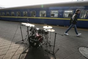 Відправлення Потягу Єднання України