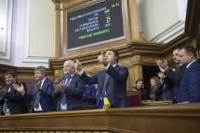 Parliament's session