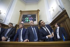 Parliament's session