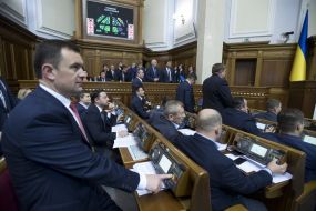 Parliament's session