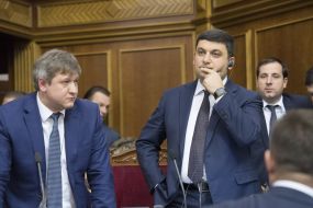 Oleksandr Danylyuk and Volodymyr Groisman