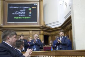 Parliament's session